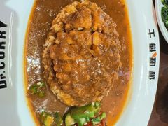 -伽喱博士 Dr.CURRY咖喱饭(太阳宫咖喱店)