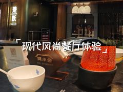 -简小舍·民间手艺菜(武昌江滩店)