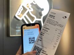 -喜茶(中山利和新地店)