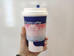 -瑞幸咖啡(番禺永旺梦乐城店)