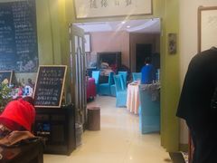 -漫渡庄绿岛花园•隐世庭园菜(滨湖店)