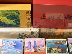 -茶仓茶叶茶馆(曾厝垵店)