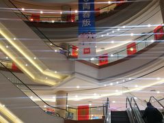 -碧乐城(无锡梁溪店)