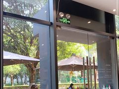 -Au Cafe&Roastery(华侨城店)