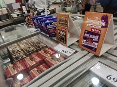 -山姆会员商店(上海浦东店)
