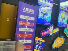 -Tenker Club弹刻极限主题公园 · 蹦床 · 团建 · 生日派对(大关店)
