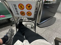 -陈鹏鹏潮汕菜(宝安机场T3航站楼店)