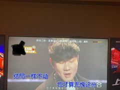 -星聚会KTV(景枫中心店)
