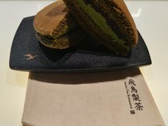 抹茶铜锣烧-飛鳥製茶