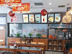 -庆丰包子铺(安东店)