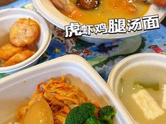 -珠海长隆海洋王国
