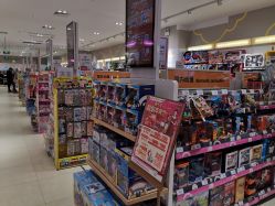 -孩子王游乐场(临沂吾悦广场店)