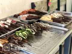 -怪老头甜不辣(抚琴小区店)
