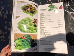 菜单-浦东绿地铂骊酒店品珍轩中餐厅