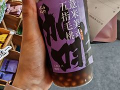 -长春堂顺时而饮(前门店)