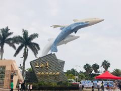-三娘湾旅游风景区