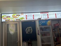 -卤鹅鲜生(卤鹅鲜生万科金域悦府店)