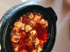 石锅麻婆豆腐-万达瑞华酒店·品珍中餐厅