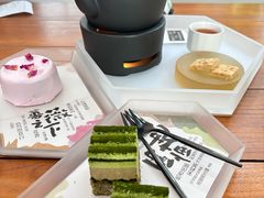 -tea'stone(华侨城创意园店)
