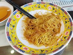 -六禄面家(芳和分店)