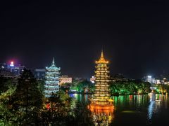 -维纳斯酒店-忆咖啡观景餐厅(象山公园店)