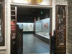 -广东中医药博物馆