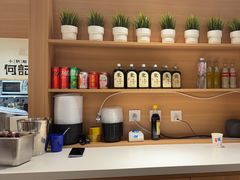 -墨纪Mojí墨西哥餐厅(官舍店)