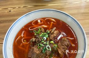 Pork Rib Noodles (Small)