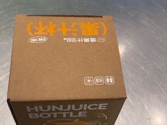 -酒池星座(深圳湾后海汇店)