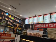 -晋乡亲刀削面(东风桥东店)