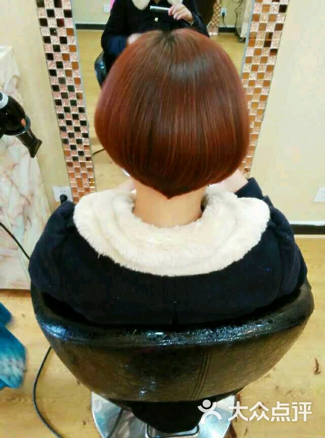 你好时尚美容美发沙龙图片 - 第18张