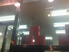 -小宝栗子(嘉华国际商业中心店)