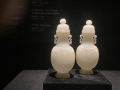 -深圳珠宝博物馆