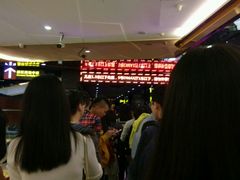 -中影佰纳国际影城DMAX(花都广百广场店)