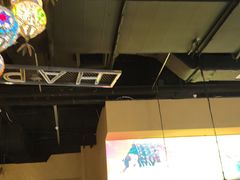 -木尔坦·Multan巴基斯坦清真餐厅halal(大智嘉园店)