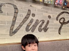 -IL TEATRO 精品意大利餐厅