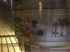 -雪露酸奶