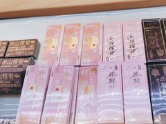 -好利来(柳北店)