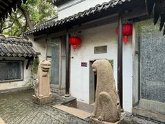 -常熟方塔园