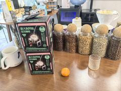 -后谷咖啡(建设巷店)