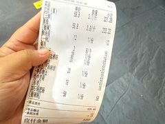 -都江堰石锅鱼