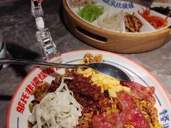 -怪噜范·老贵阳街头名小吃(世纪金源旗舰店)