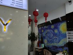 点击看大图 -艾米莉 烫染沙龙