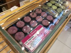 -嘉华鲜花饼(万达店)