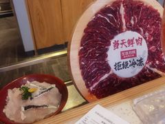 -左庭右院鲜牛肉火锅(苏州园区永旺店)