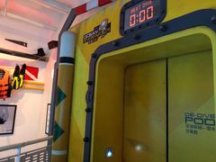 -珠海横琴国家地理探险家中心(创新方)