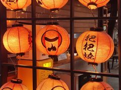 -不曾在把把烧•烧烤(莲坂磐基店)