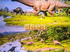 -天津方特欢乐世界