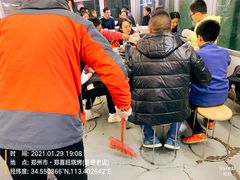 -郑喜旺烧烤(新密总店)