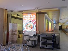 -古乐牛香•鲜牛肉牛杂火锅(系马桩总店)